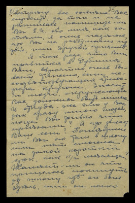 Page37.jpg