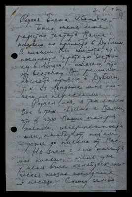 Page41.jpg