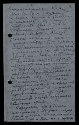 Page43.jpg