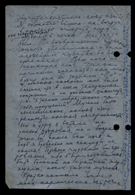 Page46.jpg