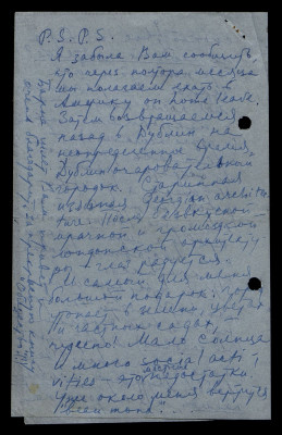 Page52.jpg