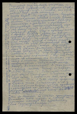 Page56.jpg