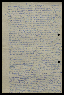 Page58.jpg