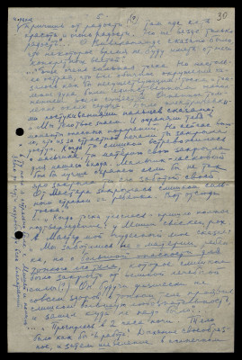Page59.jpg
