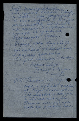 Page50.jpg