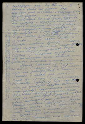 Page124.jpg