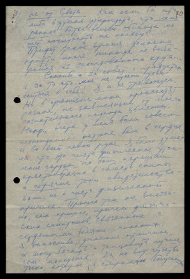 Page125.jpg