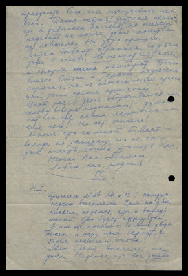 Page126.jpg