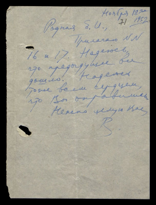 Page127.jpg