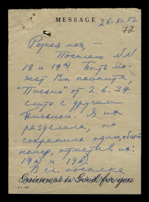 Page128.jpg