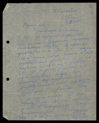 Page129.jpg