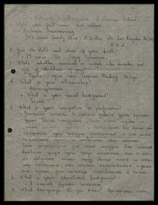 Page9.jpg