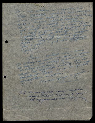 Page181.jpg