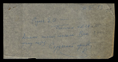 Page182.jpg