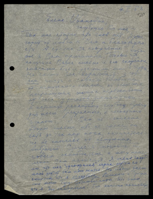 Page183.jpg