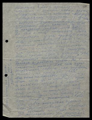 Page185.jpg