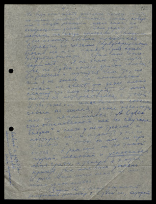 Page186.jpg