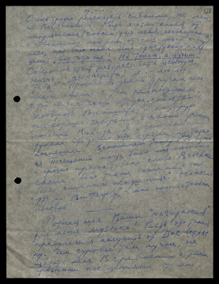 Page189.jpg