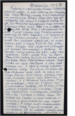 Page37.jpg