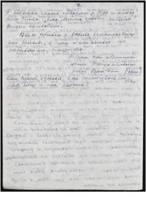 Page63.jpg