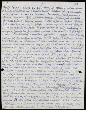 Page97.jpg