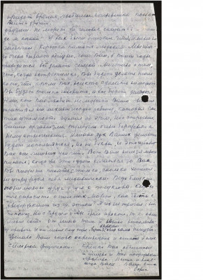 Page114.jpg