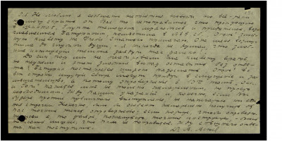 Page26.jpg