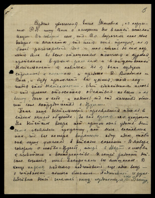Page11.jpg