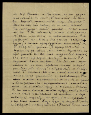 Page28.jpg