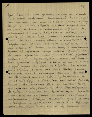 Page60.jpg