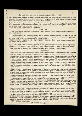 87.jpg