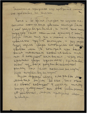 Page22.jpg
