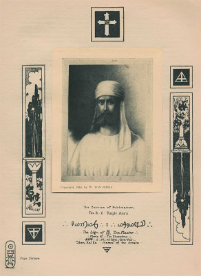 Master Moria El, the Illustrious, with biographical sketch prepared by G.A. Immanuel M. Sykes. The American Rosae Crucis, June 1916.