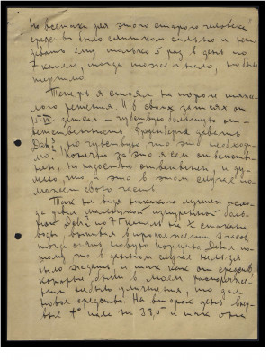 Page15.jpg