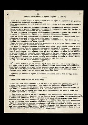 90.jpg