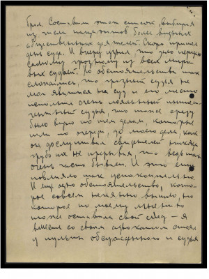 Page126.jpg