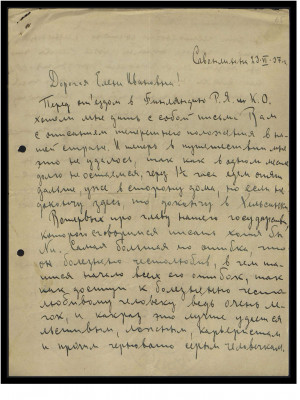 Page129.jpg