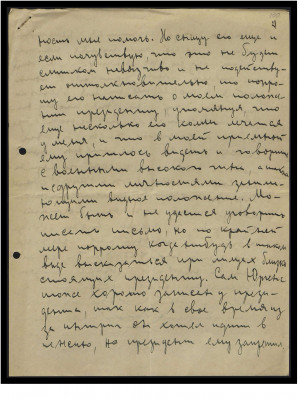 Page198.jpg
