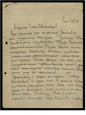 Page210.jpg