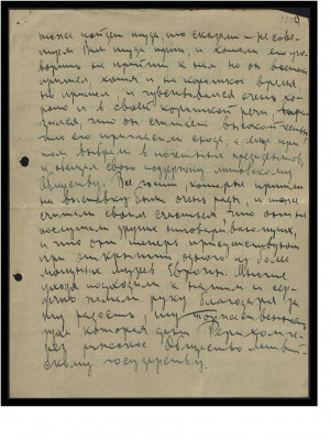 Page222.jpg