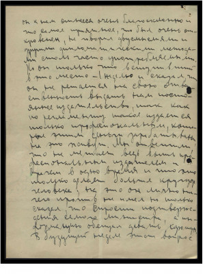 Page29.jpg