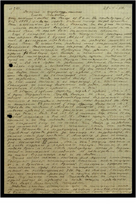 Page137.jpg