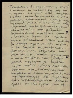 Page60.jpg