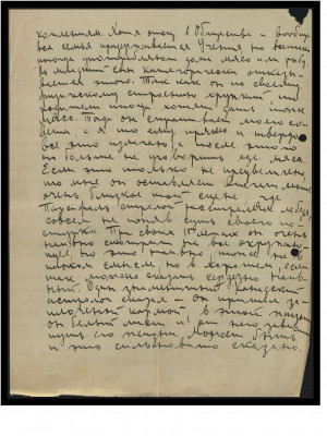 Page101.jpg