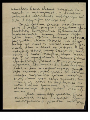 Page105.jpg