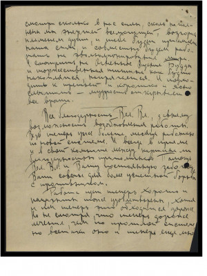 Page113.jpg