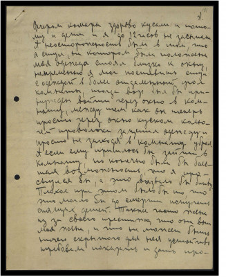 Page128.jpg