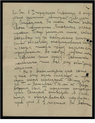 Page181.jpg