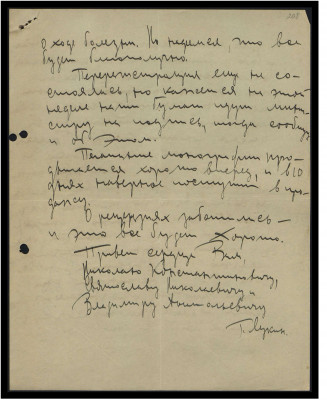 Page182.jpg