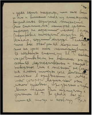 Page183.jpg